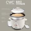 COOK WITH COLOR 6 Cup Rice Cooker 300W – Effortless Cooking and Perfectly, Cooks 3 Cups of Raw Rice for 6 Cups of Cooked Rice, Sage(Cream)