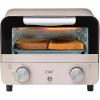 COOK WITH COLOR Mini Toaster Oven: 600W Power, Precision Timer, Auto Shutoff, and Culinary Delights Up To 450 Degrees, Grey(Pink)