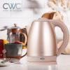 COOK WITH COLOR Electric Tea Kettle, 1.8L Cordless Hot Water Boiler, 1200W Rapid Boil, Auto Shutoff & Boil Dry Protection, BPA-Free, Sleek Countertop Design, Cream(Stainless Steel Blush)